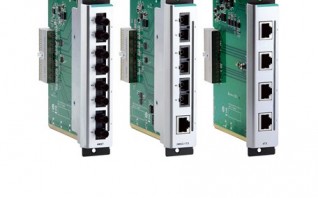 cm-600-module-series